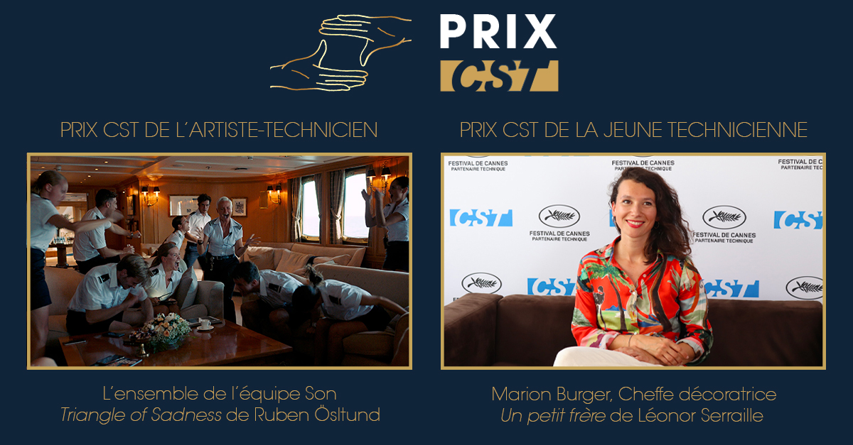 You are currently viewing Palmarès des PRIX CST pour la 75ème édition du Festival de Cannes